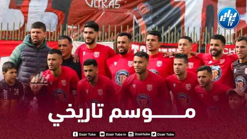 الرابطة الثانية للهواة : شباب المشرية بدون خسارة منذ 13 جولة