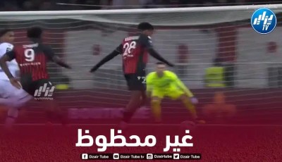 بالـــــــفيديو..العارضة تـحرم هشام بوادوي من هدف عالمي ضد أوكسير