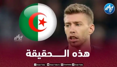هكذا علق ميتشل فايزر عن أخبار تمثيله المنتخب الجزائري