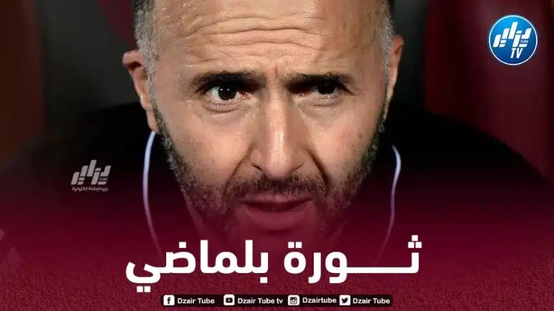 ثــورة بلماضي…7 أسماء جديدة في قائمة المنتخب الجزائري ضد النيجر