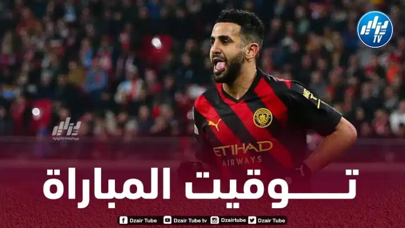 تــــــــــــوقيت مباراة مانشستر سيتي و كريستال بالاس…و القنوات الناقلة