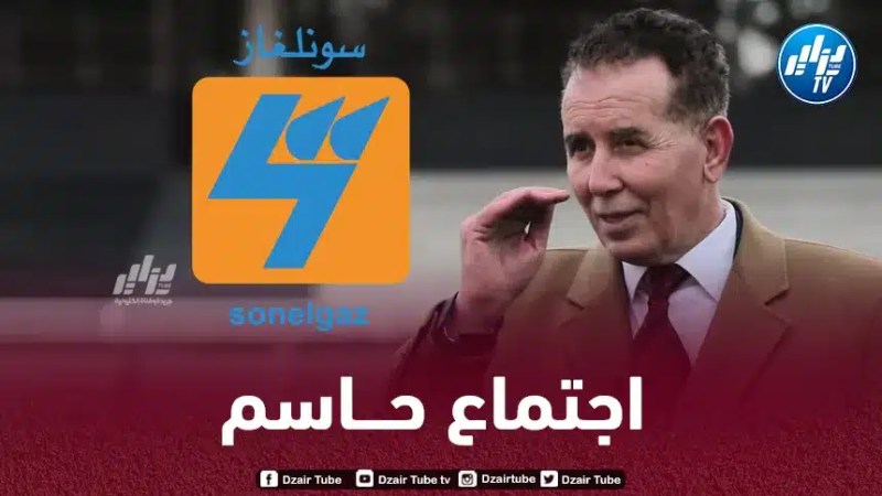 لدراسة مقترح شراء غالبية أسهم النادي…..اجتماع حاسم بين إدارة سطيف و”سونلغاز”