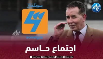 لدراسة مقترح شراء غالبية أسهم النادي…..اجتماع حاسم بين إدارة سطيف و”سونلغاز”