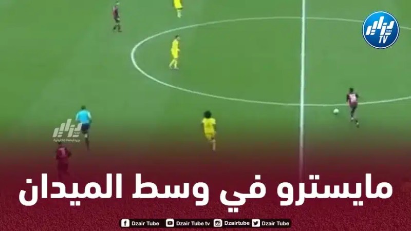 بالـفيديو….ملخص ما قدمه هشام بوداوي في مباراة نيس و نانت