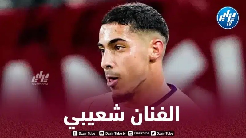 فارس شعيبي ضمن أفضل 50 موهبة بارزة في 2023