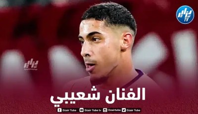 فارس شعيبي ضمن أفضل 50 موهبة بارزة في 2023
