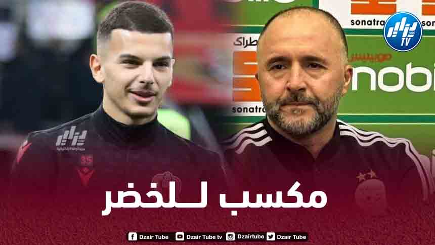 جمال بلماضي : المحادثات مع لاعبين مثل بوعناني حجام و شعيبي  كانت سهلة و سريعة …و ملف مزدوجي الجنسية مزال طويلا
