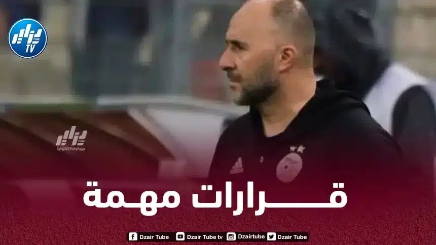 بعد مباراتي النيجر…بلماضي يتخذ 3 قرارات مهمة و يغادر إلى فرنسا