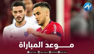 تــوقيت مباراة ليل و لانس…و القنوات الناقلة