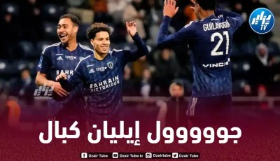 بالــفيديو…هدف إليان كبال الجميل في الدوري الفرنسي