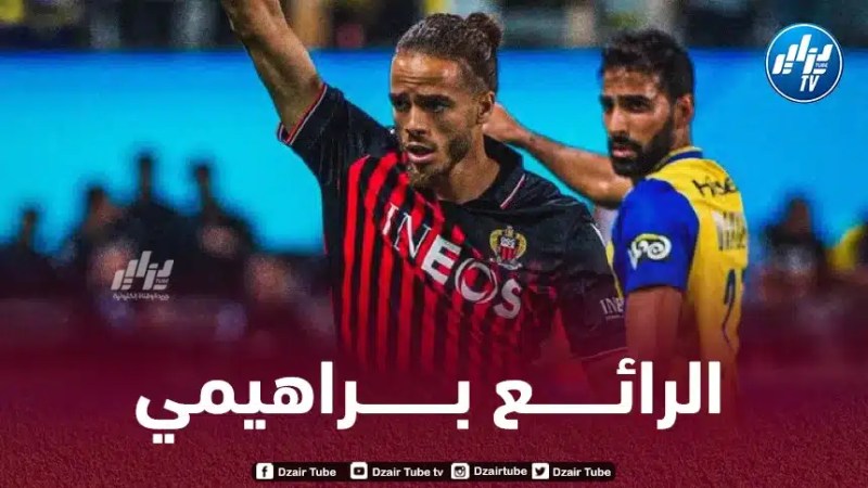 رسمـــــــيا…بلال براهيمي يفوز بأول جائزة في فرنسا