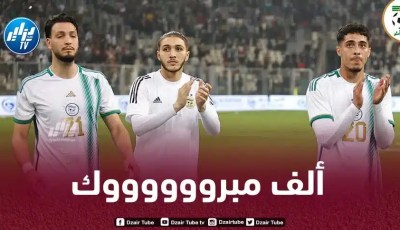 “بوروسيا مونشنغلادباخ” يهنئ بن سبعيني