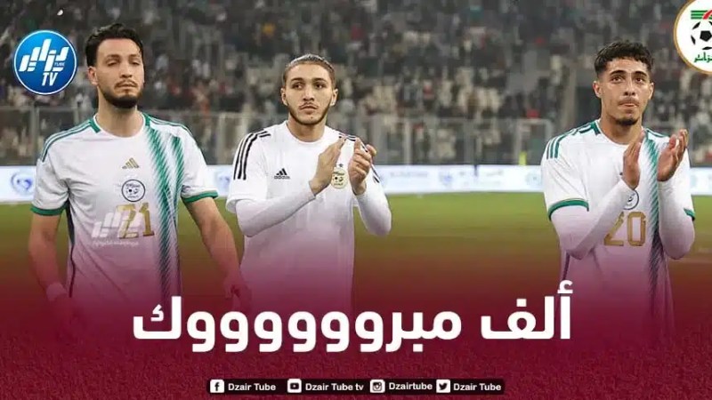 “بوروسيا مونشنغلادباخ” يهنئ بن سبعيني