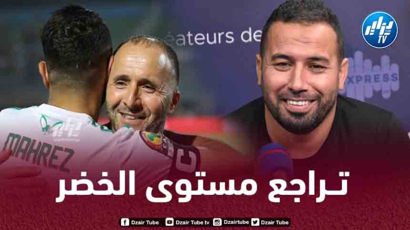 بالــفيديو…الدولي التونسي السابق محمد السليتي : المنتخب الجزائري أصبح حلقة ضعيفة !!