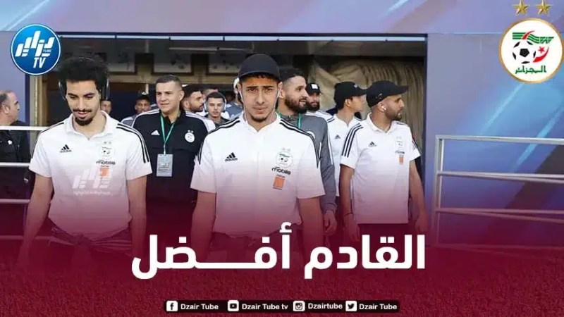 بعد مشاركته الاخيرة مع الخضر…شايبي يـنفرد برقم جديد في فرنسا