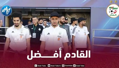 بعد مشاركته الاخيرة مع الخضر…شايبي يـنفرد برقم جديد في فرنسا