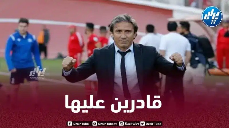 الكوكي: “لا يخيفنا أي منافس وسنذهب إلى تونس من أجل الفوز على الترجي”