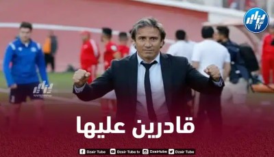 الكوكي: “لا يخيفنا أي منافس وسنذهب إلى تونس من أجل الفوز على الترجي”