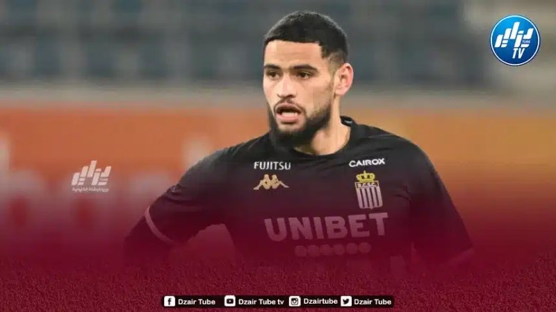 زرقان: “لم أتلق أي عرض رسمي من ليون وأتمنى أن أكون ضمن قائمة بلماضي في مارس”