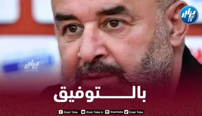 بن شيخة:  ” عزيمتنا كبيرة لتقديم مباراة كبيرة تليق بسمعة الاتحاد”