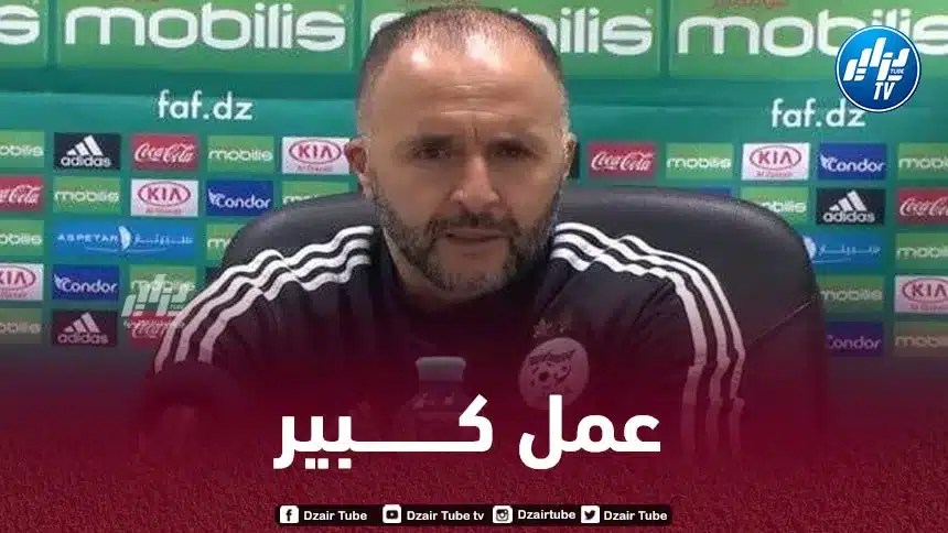 بالأسماء….7 لاعبين جدد في قائمة المنتخب الجزائري المعنية بمباراتي النيجر
