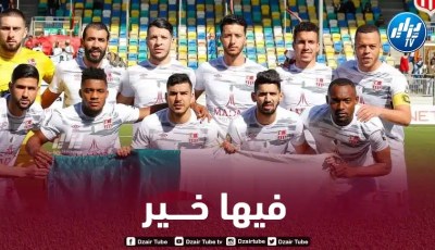 لاعبو بلوزداد متفائلون بتجاوز عقبة المريخ في عنابة