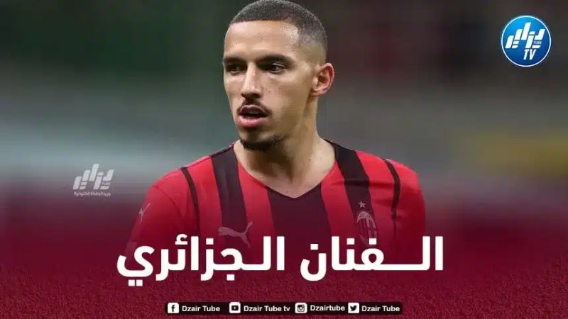 بن ناصر في التـشكيلة المثالية لأغلى اللاعبين الأفارقة