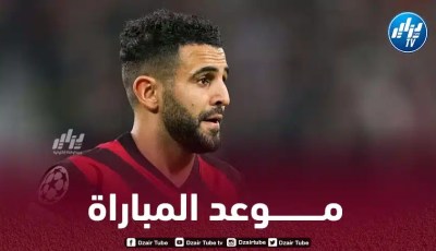 تـوقيت مباراة مانشستر سيتي و نيوكاسل…و القنوات الناقلة