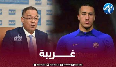 فـوزي لقجع يعرقل إنضمام سامي تلمساني للـمنتخب الأولمبي