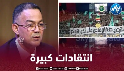 جماهير الرجاء البيضاوي تهاجم فوزي لقــجع