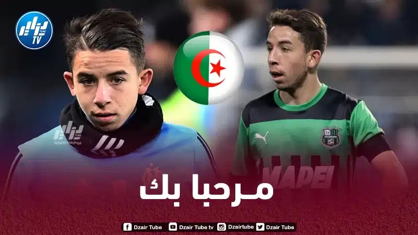 مــــــاكسيم لوبيز يـطرق أبواب المــنتخب الجزائري