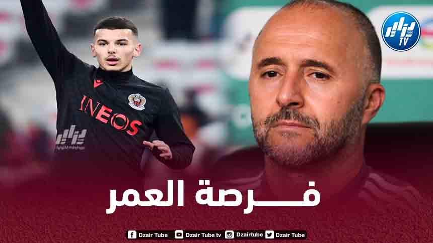 4 لاعبين أمام فرصة العمر في مباراة النيجر