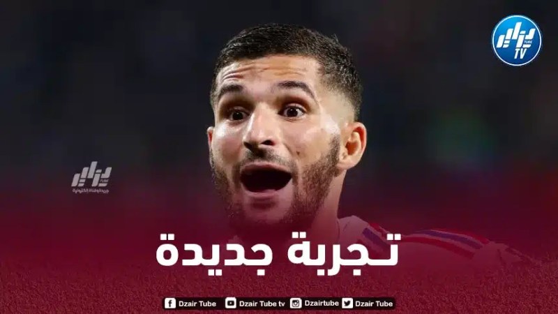 حسام عوار في اتصالات رسمية مع عملاق الكالتشيو