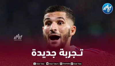 حسام عوار في اتصالات رسمية مع عملاق الكالتشيو