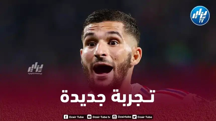 حسام عوار في اتصالات رسمية مع عملاق الكالتشيو