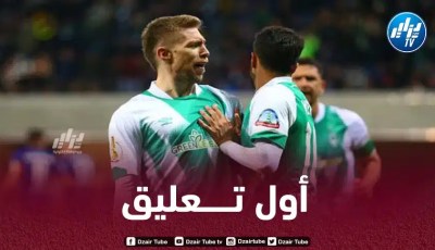 بعد إختبار اللعب مع الخضر…هكذا علق مدرب فيردربريمن على قرار ميتشل فايزر