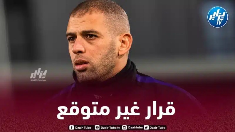 سليماني مهدد بالغياب عن مباراة فياريال في كأس الـمؤتمر الأوروبي