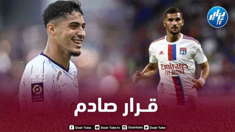 رابطة الدروي الفرنسي تصدم اللاعبين الصائمين !