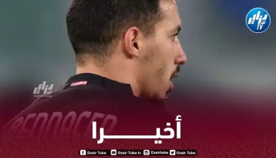 بن ناصر يتعافى من الاصابة و يعود الى تدريبات الميلان