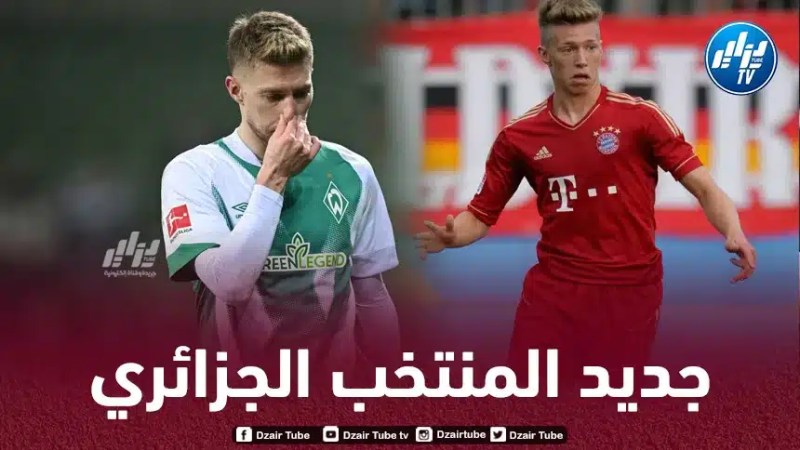 بالـفيديو…شاهد مهارات المدافع الجزائري ”ميتشل وايزر”