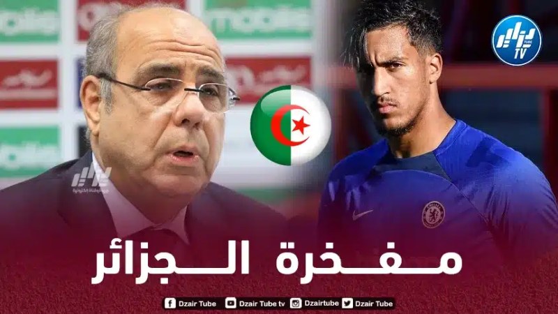 مصادر دزاير توب : روراوة ”كلمة السر” في خطف سامي تلمساني من المنتخب المغربي
