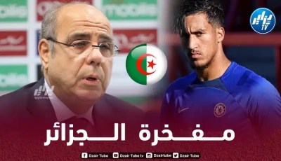 مصادر دزاير توب : روراوة ”كلمة السر” في خطف سامي تلمساني من المنتخب المغربي