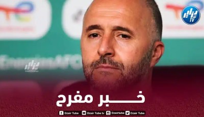 بلماضي يتحرك رسمـيا لضم ”خليفة محرز” الى المنتخب الجزائري