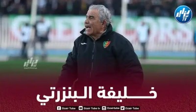 بعد مضوي…ادارة مولودية الجزائر تربط إتصالاتها مع مدرب جديد