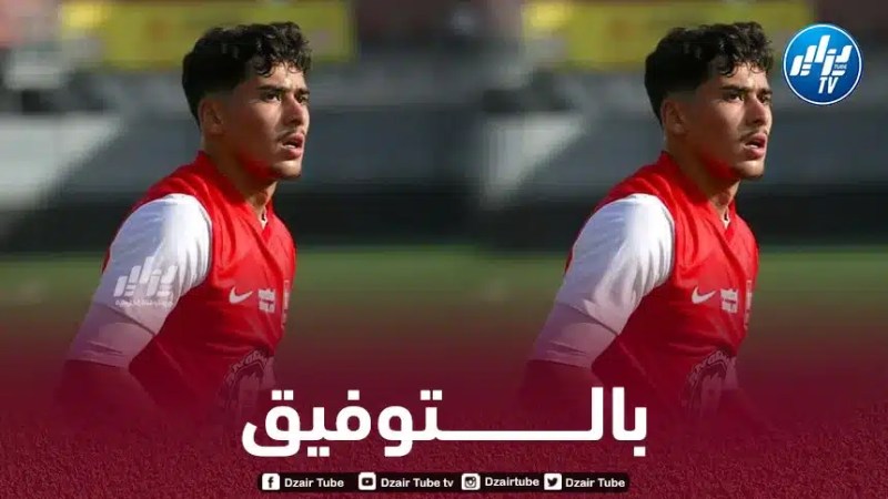 لاعــــــب الدوري الهولندي ضمن قائمة المنتخب الأولمبي