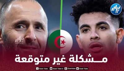 بلماضي في ورطة بسبب أيت نوري و عوار !