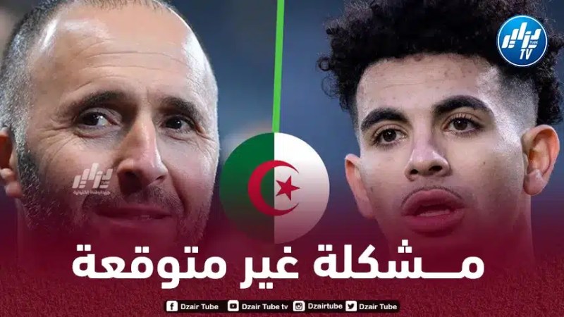 بلماضي في ورطة بسبب أيت نوري و عوار !