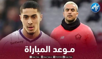 تـوقيت مباراة ليل و تولوز…و القنوات الناقلة