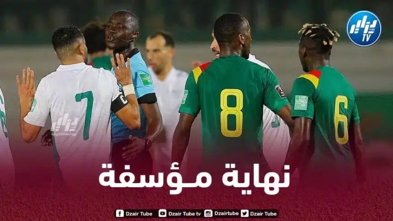 في مثل هذا اليوم من العام الماضي…غاساما يـسرق حلم الجماهير الجزائرية