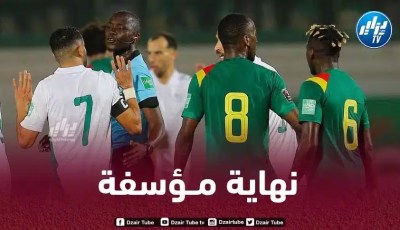 في مثل هذا اليوم من العام الماضي…غاساما يـسرق حلم الجماهير الجزائرية